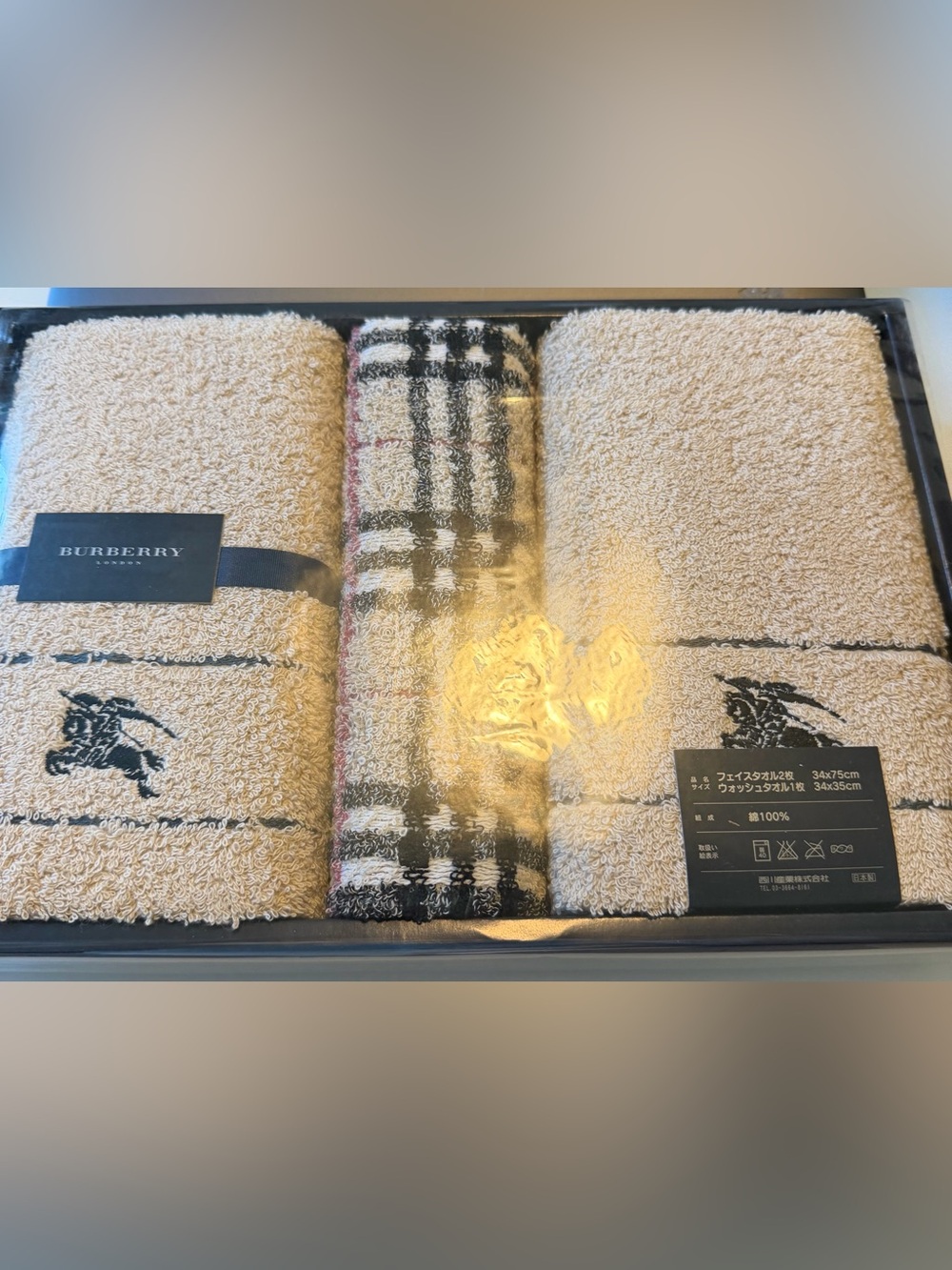 Burberry Beige and Black Plaid Hand Towel Trio